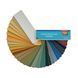 Фарба на водній основі Pinotex Wood Paint Extreme, 1 л, білий, матовий фото 3
