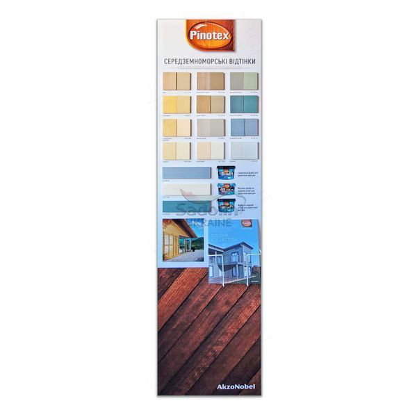 Лазур для деревини Pinotex Classic Lasur, 1 л, безбарвний, матовий фото