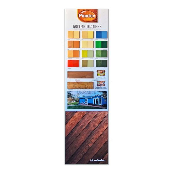 Лазур для деревини Pinotex Classic Lasur, 1 л, безбарвний, матовий фото