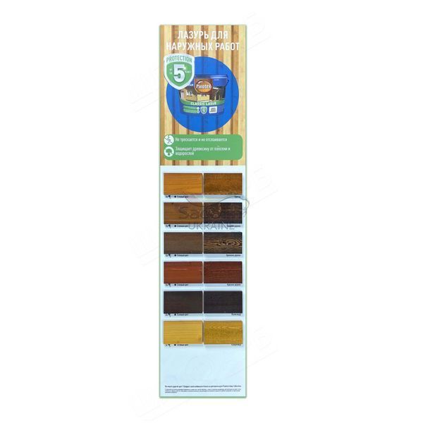 Лазур для деревини Pinotex Classic Lasur, 1 л, безбарвний, матовий фото