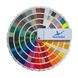 Фарба латексна Sadolin Professional Colour Test Indoor, 0,45 л, колорування фото 4