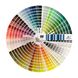 Фарба латексна Sadolin Professional Colour Test Indoor, 0,45 л, колорування фото 2