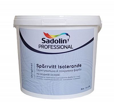 Краска грунтовочная и покровная на водной основе Sadolin Professional Original Sparrvitt Isolerande, 5 л, белый фото