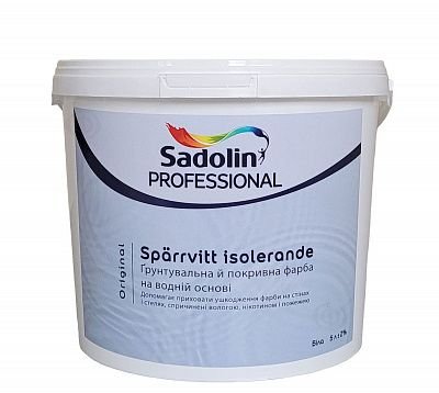 Фарба ґрунтувальна та покривна на водній основі Sadolin Professional Original Sparrvitt Isolerande, 5 л, білий фото